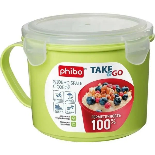Контейнер-кружка Phibo Бери и иди (Take&Go), 0.85л