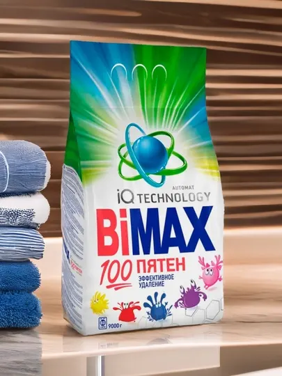 Стиральный порошок BiMax 100 пятен, автомат, 9 кг - Стиральные порошки