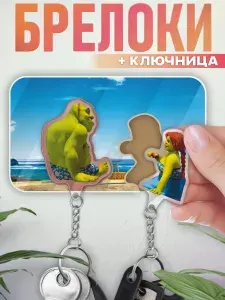 Ключница настенная в прихожую с брелками Шрек и Фиона