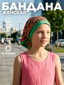 Повязка на голову Lana Caps хлопок легкая летняя 1 шт.