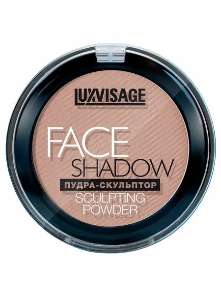 Пудра для лица скульптор LUXVISAGE FACE SHADOW тон 20 cool beige
