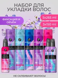 Набор для укладки волос, 3 мусс-пенки и 5 лаков для волос Professional Touch PRO VITAMIN B5, сильной
