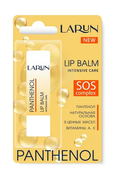 Бальзам для губ Larun Panthenol, 3.6г