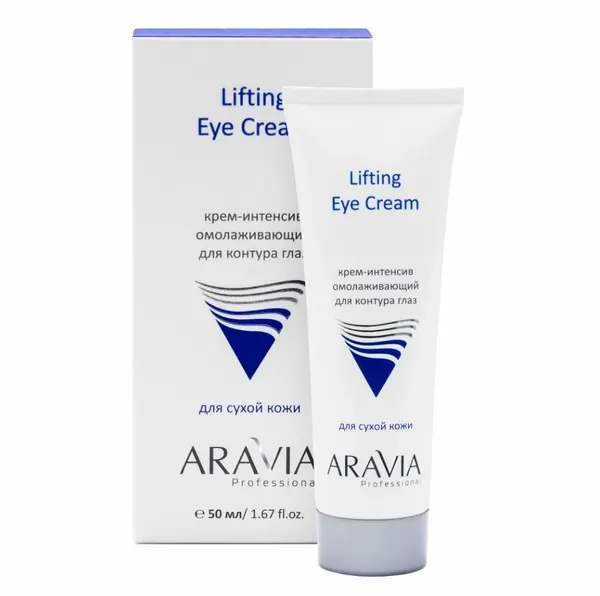 Крем для контура глаз Aravia Professional "Lifting Eye Cream", омолаживающий, 50 мл