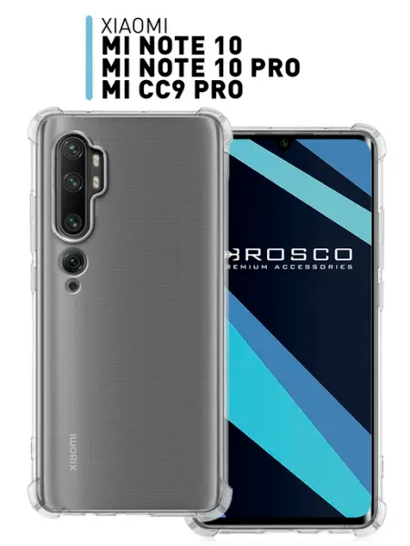 Чехол на Xiaomi Mi Note 10, Mi Note 10 Pro и Mi CC9 Pro Rosco