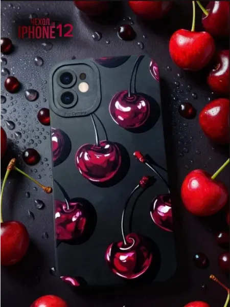 Чехол на iPhone 12 с принтом Вишня Special Case