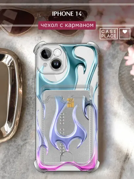 Чехол на iPhone 14 с картхолдером y2k Case Place