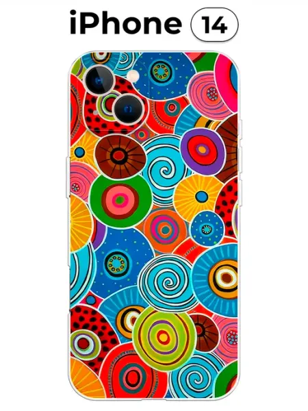 Чехол для iPhone 14 с принтом (Абстракция) UV Shop