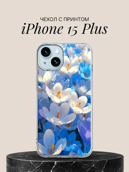 Чехол на iPhone 15 Plus с принтом Закат на горном озере ПиктурКейс