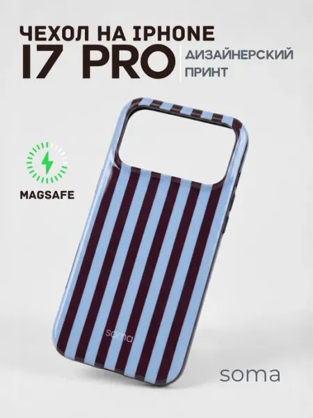 Чехол на iphone 17 pro с MagSafe Pinterest soma