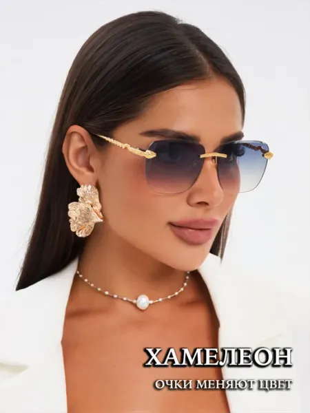Солнцезащитные очки Serpenti Jade golden apple