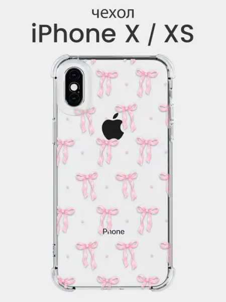 Чехол iPhone X XS с бантиками прозрачный Мобимания