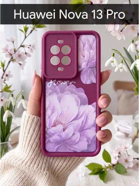 Чехол на Huawei Nova 13 Pro Цветок CRAZY CAT