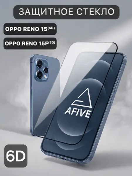 Защитное стекло 6D на Oppo Reno 15 5G Reno 15F 5G AFIVE