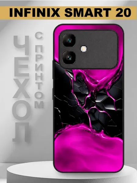 Чехол на Infinix smart 20 с принтом liquid PandaCase