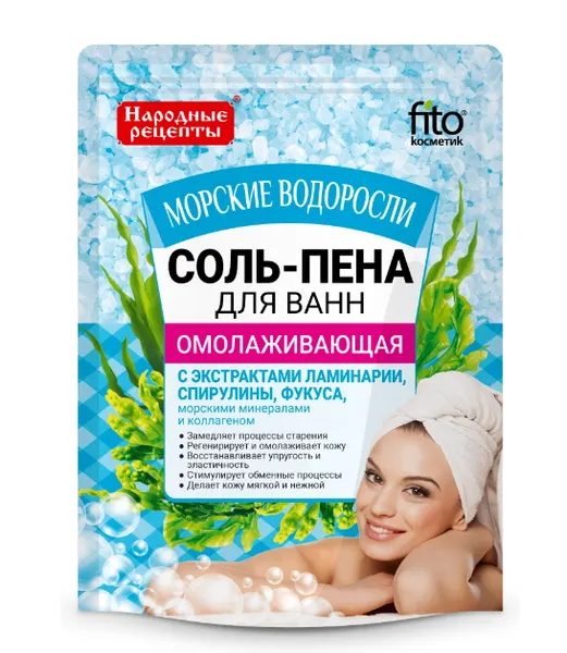 Соль-пена для ванн Фито косметик Народные рецепты, омолаживающая, морские водоросли, 200 г, 3 шт