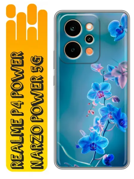 Чехол на Realme P4 Power цветы (женский) 360skin