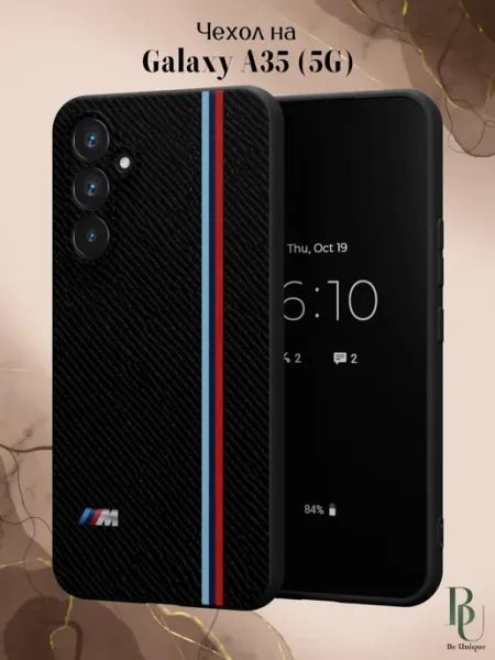 Чехол на A35 5G BMW Samsung