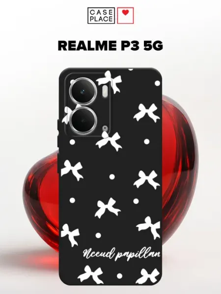 Чехол на P3 5G горошек Realme