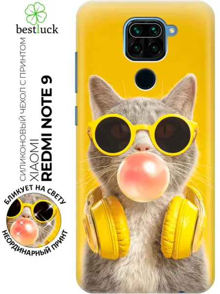 Чехол на Redmi Note 9 с котиком Xiaomi