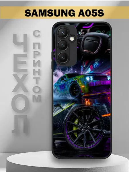 Чехол на Samsung A05S с принтом Dodge PandaCase