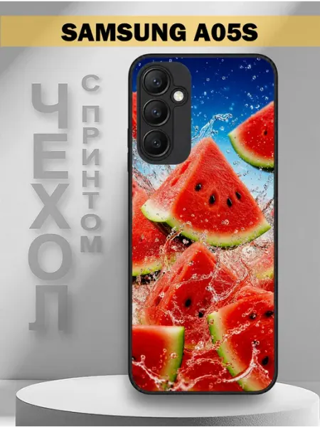 Чехол на Samsung A05S с принтом арбуз PandaCase