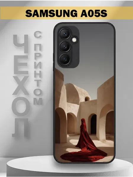 Чехол на Samsung A05S с принтом восточная девушка PandaCase
