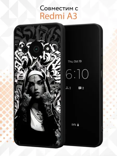 Чехол на Xiaomi Redmi A3 с принтом Монашка Kvinix