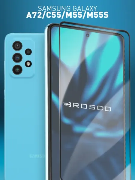 Защитное стекло на Samsung Galaxy A72 C55 M55 M55s Rosco