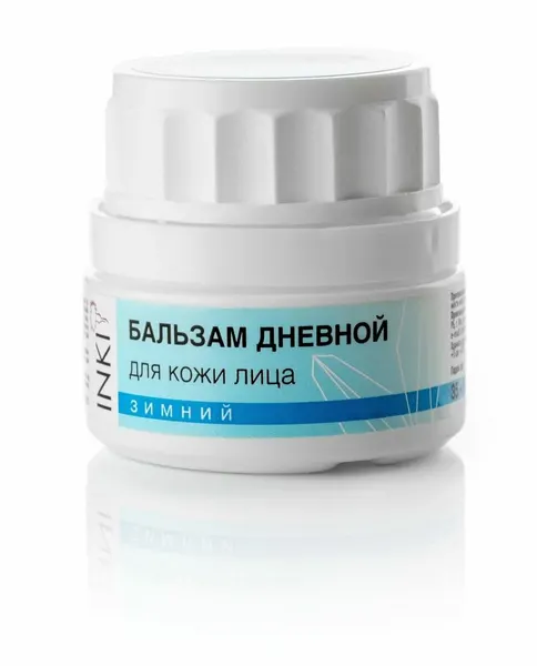 Бальзам дневной для кожи лица INKI Profi, гипоаллергенный, 35 +10 мл