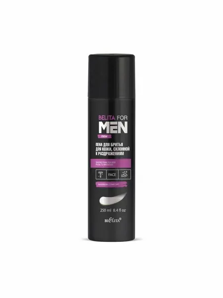 Пена для бритья без воспалений и раздражений Belita for Men, 250 мл