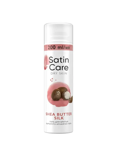 Гель для бритья SATIN CARE DRY SKIN SHEA BUTTER SILK 200МЛ — Гель для бритья, баллон 200 мл.