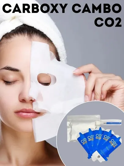 Eclado carboxiterapy Carboxy Therapy CO2 Mask-карбокситерапия для лица, маска для лица