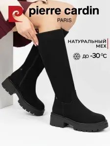 Сапоги Pierre Cardin женские, зимние