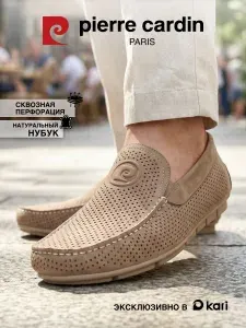 Мокасины Pierre Cardin мужские летние дышащие