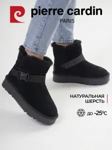 Угги Pierre Cardin женские, зимние, с мехом