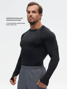 Термолонгслив HEAT-TEX Compression Long Sleeve RANK