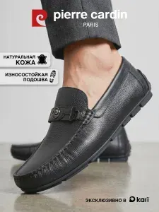 Мокасины Pierre Cardin мужские из натуральной кожи