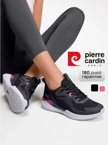 Pierre cardin Дышащие текстильные кроссовки для фитнеса и зала летние