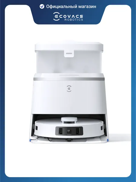 Робот-пылесос ECOVACS DEEBOT T30 PRO, 11000Па, 5200мАч, белый