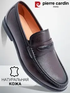 Лоферы Pierre Cardin мужские классические натуральная кожа