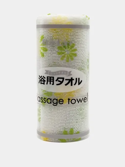 Корейская массажная мочалка, полотенце для тела Skin Care Deluxe Massage Towel, цветочная