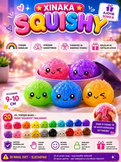 Slay Manti Squishy – мягкая антистресс-игрушка, 20 ярких цветов, цвет случайный, для детей - Игрушки - антистресс