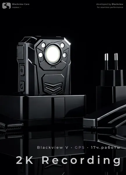 Персональный видеорегистратор Blackview V — 2688×1512, GPS/ГЛОНАСС, 32 ГБ, ИК-подсветка 15 м, 4200 мАч, до 17 ч работы
