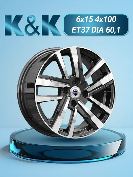Диск автомобильный K&K Хант 6x15 4x100 ET37 60,1 Алмаз черный