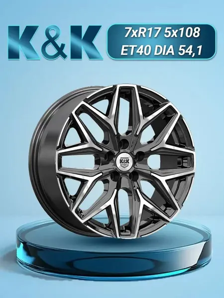 Диск автомобильный K&K Ариус 7x17 5x108 ET40 54,1 Алмаз черный