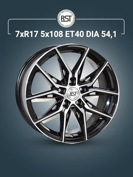 Диск автомобильный RST R247 7x17 5x108 ET40 54,1 BD
