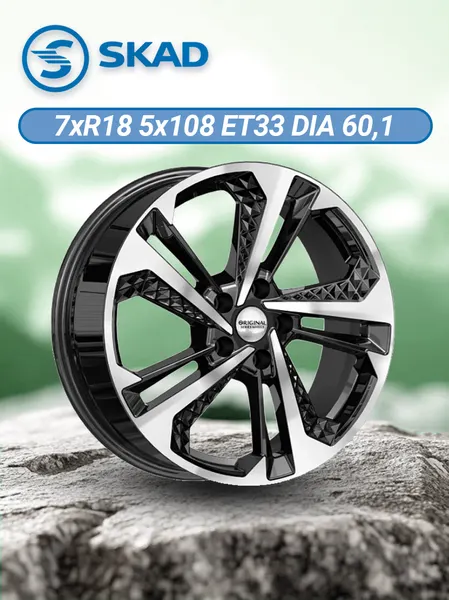 Диск автомобильный SKAD KL-1069 7x18 5x108 ET33 60,1 Алмаз