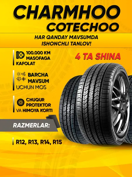 Автошины Charmhoo, COTECHOO 185/70R13 европейские технологии, 4 шт.