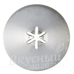 Насадка кондитерская закрытая звезда 6 зубчиков №25 SAM UN CO (Набор из 7 шт.)